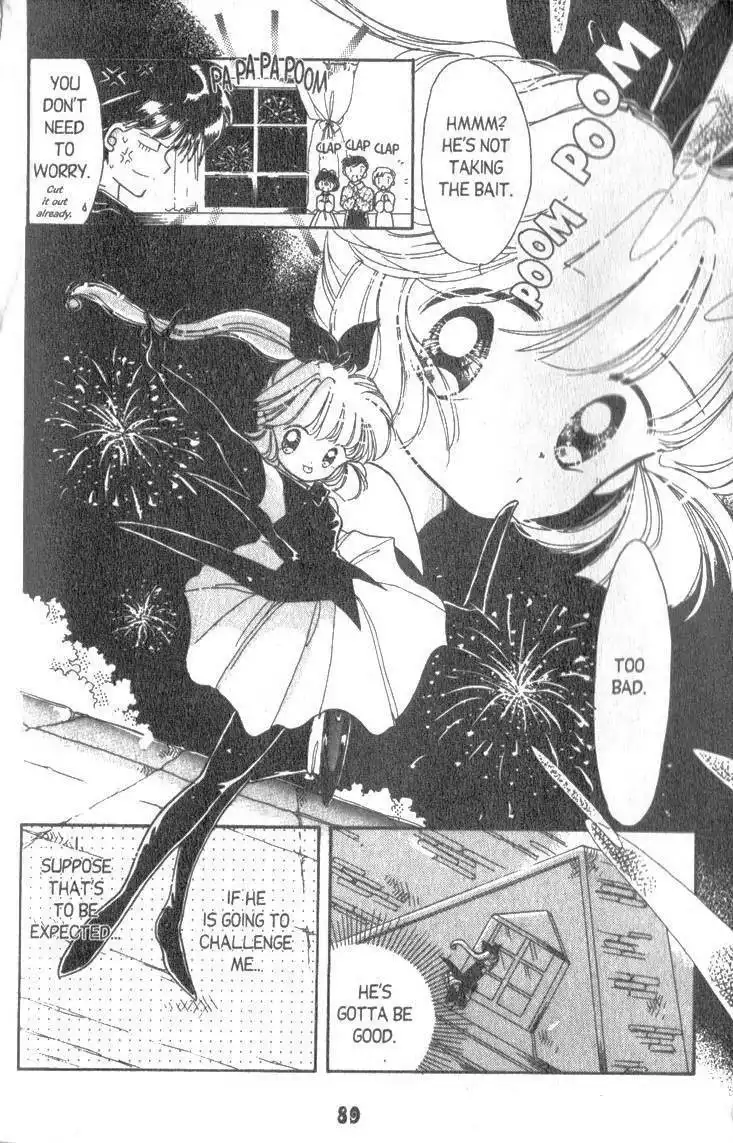 Kaitou Saint Tail Chapter 3 19